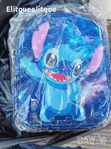 раници, снимка 3 - Раници - 52238908