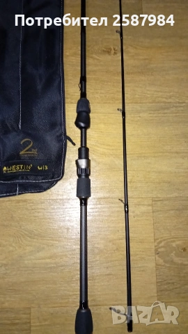 Спининг въдица westin w3 finesse , снимка 2 - Въдици - 53459092