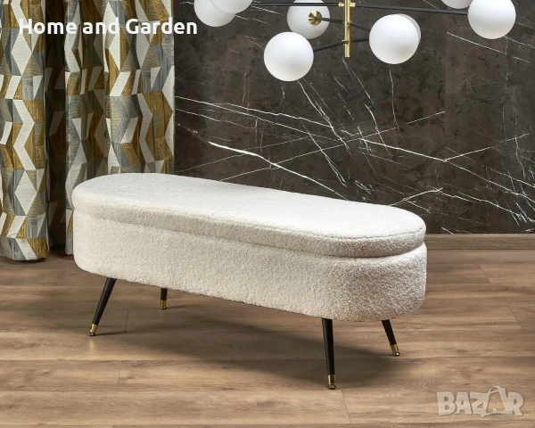 Пейка Aveiro — букле крем с място за съхранение