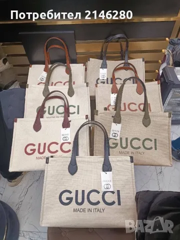 Чанта Gucci, снимка 2 - Чанти - 49355070