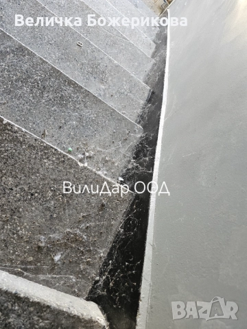 Почистване на входове , снимка 17 - Почистване на входове - 51960284