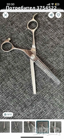 Професионална ножица за филиране Mitzaki- MOYANA Swaro`Black, снимка 9 - Фризьорски принадлежности - 53396352