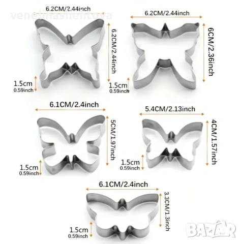 5 броя пеперуди пеперуда метален резец резци тесто за бисквитки фондан декорация смола гипс, снимка 5 - Форми - 53780453