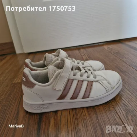 Кожени маратонки Adidas, снимка 2 - Детски маратонки - 50351938