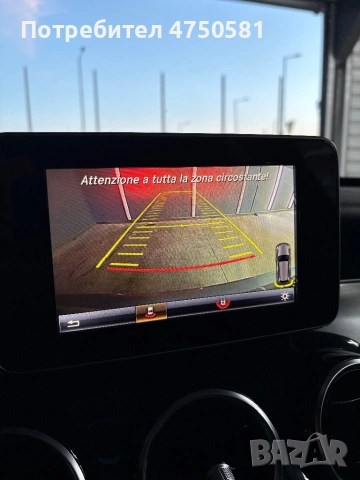 Mercedes-Benz C220, снимка 14 - Автомобили и джипове - 53651262