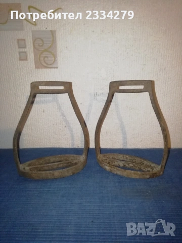 Конско оборудване,,СТРЕМЕНА" ,,СВУЯ"-юзда,автентични предмети., снимка 14 - Антикварни и старинни предмети - 33230447