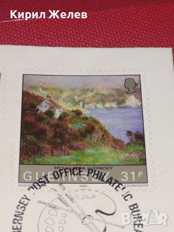 Стар пощенски плик с марки печати рядък първо дневен за КОЛЕКЦИОНЕРИ 44717, снимка 5 - Филателия - 45262631