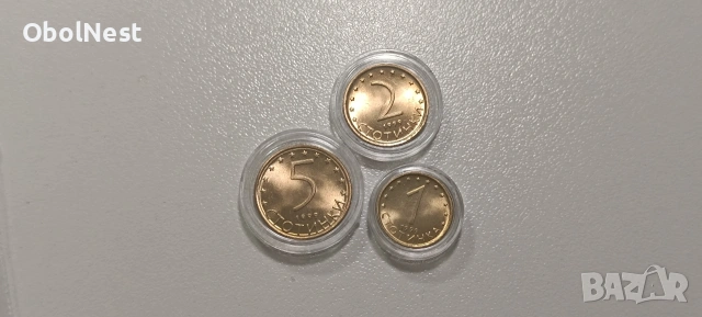 UNC монети 1, 2 и 5ст. от 1999г. РЕДКИ! 