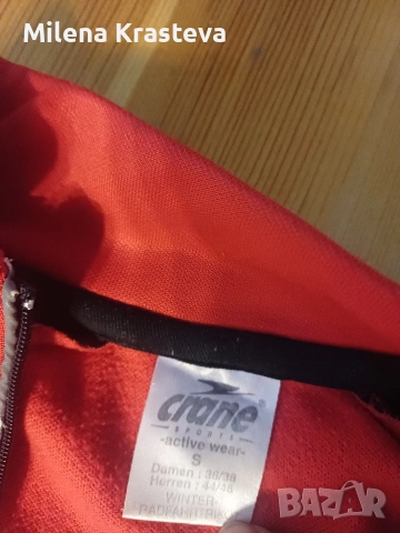 CRANE S, снимка 3 - Други - 53726171