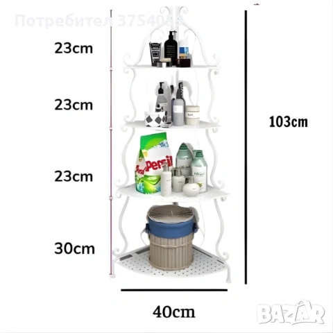 Елегантен ъглов рафт – стилно решение за максимално използване на пространството, снимка 11 - Декорация за дома - 53082353