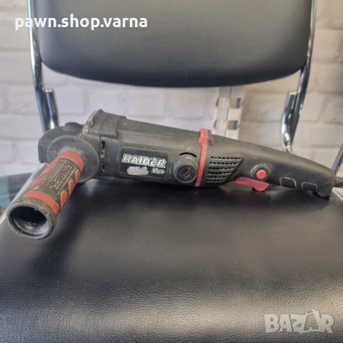 Ъглошлайф RAIDER PRO RDP-AG63 125mm