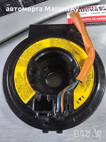 Лентов кабел за Hyundai Kia