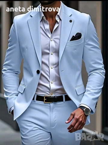 Мъжки официален костюм 