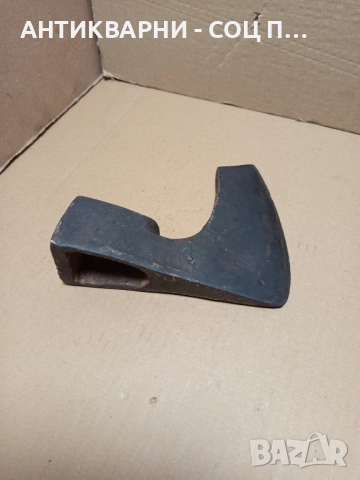 Соц Стара Ръчно Кована Българска Брадва Тегло 1.500кг Номер 14., снимка 2 - Антикварни и старинни предмети - 52189403
