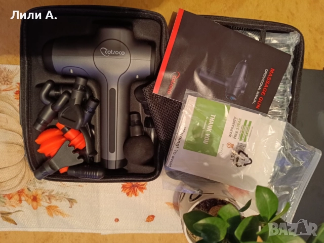 Масажен пистолет Cotsoco Massage Gun