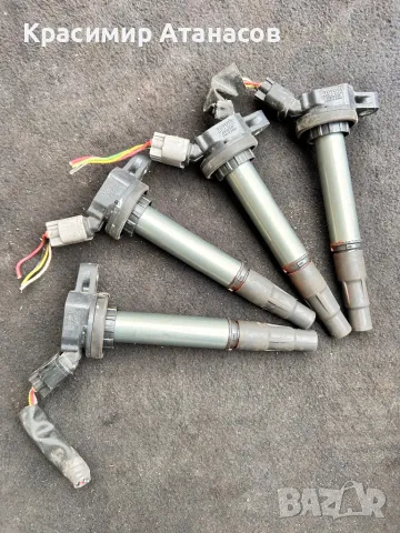 Запалителна бобина за Тойота Аурис. 90919-02252