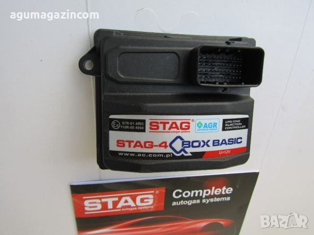 ECU компютър AC Stag 4 Q Box Basic газов инжекцион, снимка 1 - Части - 45878938