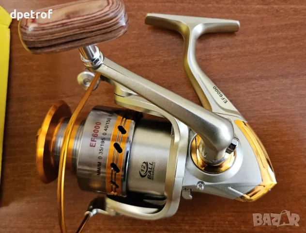 Спининг/шаранджийска макара размер 6000