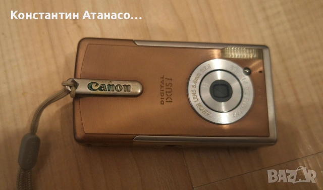Цифров фотоапарат Canon, снимка 2 - Фотоапарати - 53356501