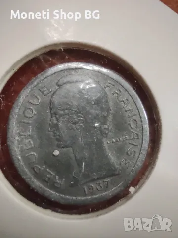 Два броя Френски парични-пощенски жетона, снимка 3 - Нумизматика и бонистика - 50049247