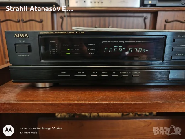 Aiwa XT-005 Стерео Тунер , снимка 4 - Радиокасетофони, транзистори - 48007161