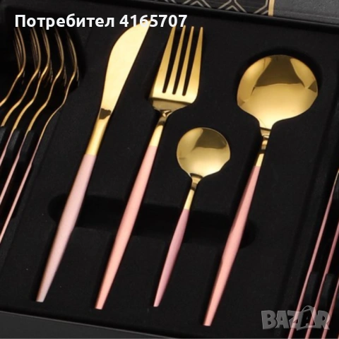 Комплект прибори за хранене от 24 части с луксозен дизайн и магнитна кутия, снимка 2 - Прибори за хранене, готвене и сервиране - 53151063