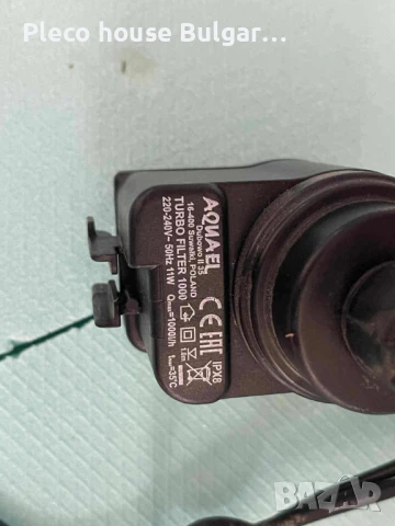 Техника за аквариум, снимка 1