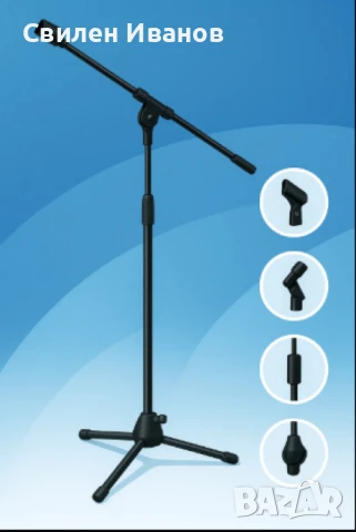 Стойка за микрофон, WD-800