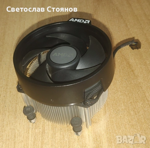 AMD Ryzen 7 3700X (8 ядра / 16 нишки) + стоков охладител, снимка 3 - Процесори - 53259165