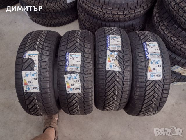 4бр. нови зимни гуми Michelin 185 50 16 dot 1118 цената е за брой!, снимка 1 - Гуми и джанти - 46745717