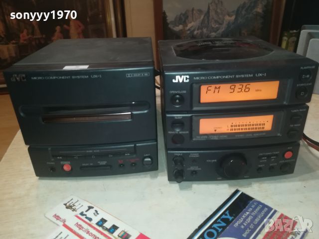 JVC CD REVERSE DECK RECEIVER-JAPAN 2607241030LNWC, снимка 2 - Ресийвъри, усилватели, смесителни пултове - 46701416