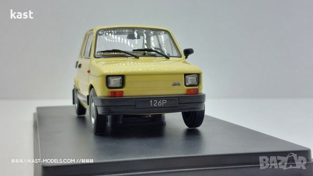 KAST-Models Умален модел на Fiat 126p White Box 1/24, снимка 5 - Колекции - 45961206