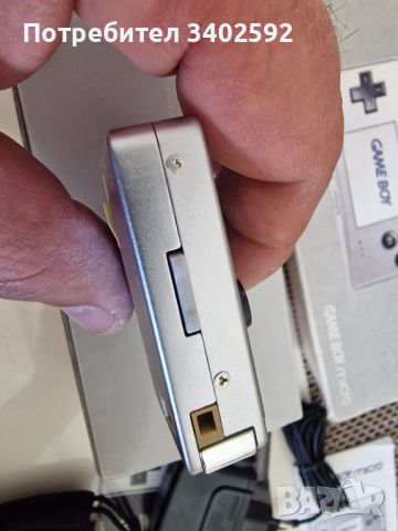 Nintendo Game Boy micro -нинтендо конзола, снимка 10 - Игри за Nintendo - 45682714