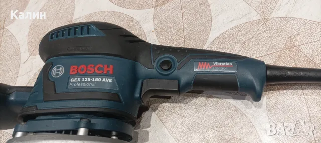 Ексцентършлайф BOSCH GEX 125-150 AVE Professional, 400W, снимка 2 - Други инструменти - 48655611