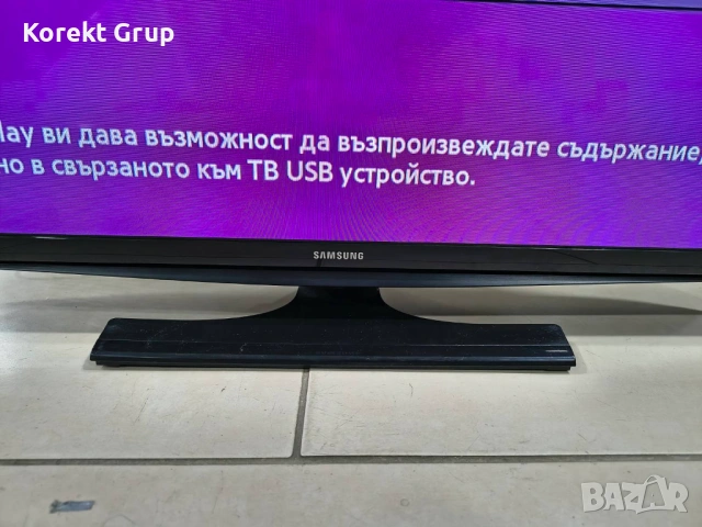 Samsung телевизор 32 инча използван, снимка 3 - Телевизори - 53909085