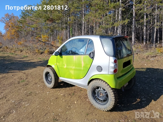 Смарт Офроуд