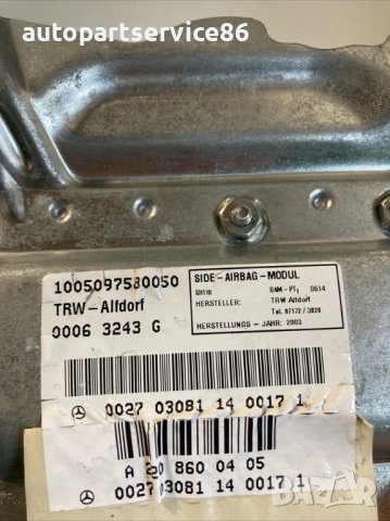 Модул за задна дясна врата за Mercedes W220 S500 (2003) A2208600405, снимка 2 - Части - 53886472