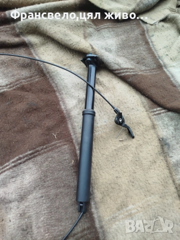 Дропър колче 31.6 за велосипед колело с команда 