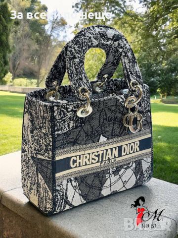 Дамска чанта Christian Dior Код D63 - 10 цвята, снимка 7 - Чанти - 46396220