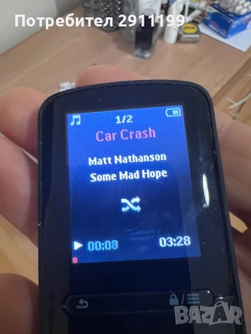 Медия плеър Philips 8GB, снимка 6 - MP3 и MP4 плеъри - 51783440