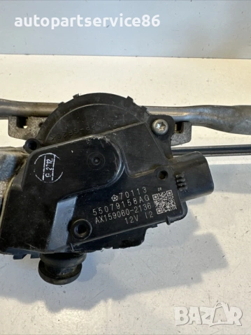 Лостова връзка на предния мотор за чистачки за Jeep Grand Cherokee (2012) 55079158AG, снимка 3 - Части - 53509591