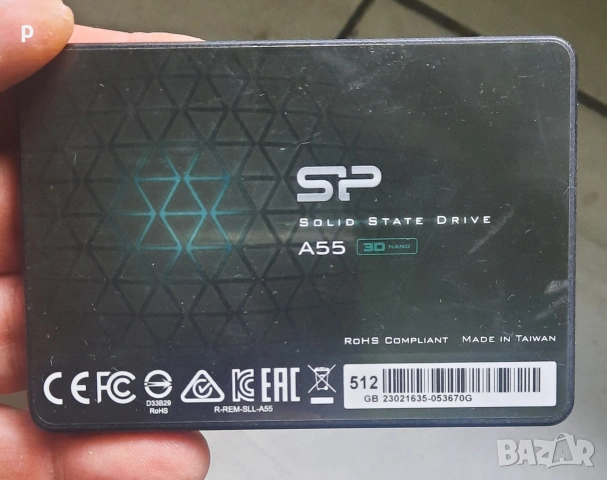 Диск SSD 512 GB за съхранение