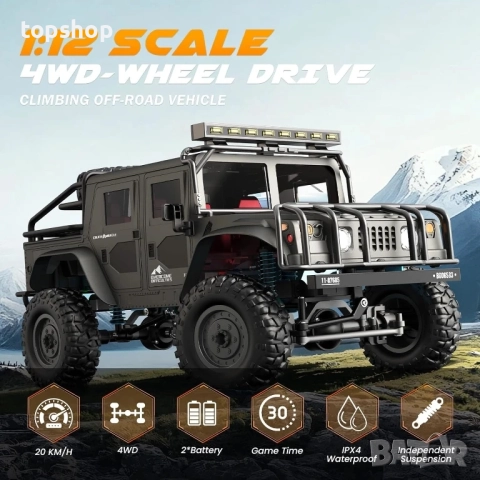 SIMREX Джип 1/12 20 км/ч, 4x4, 30мин бат.2.4GHz дистанционно, водоустойчива IPX4 RC кола за офроуд, снимка 7 - Коли, камиони, мотори, писти - 51572490