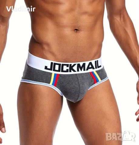 Стилни мъжки слипове, снимка 11 - Бельо - 52668223