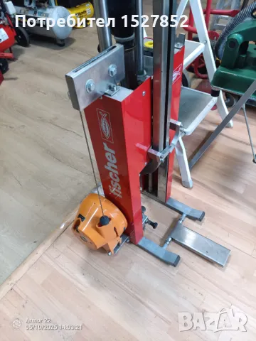 Машина за монтаж на дюбели за хидроизолация