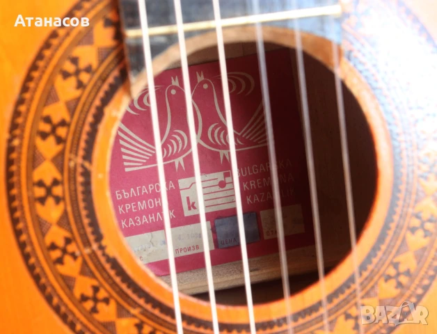 Две китари - малка " Пълдин" , голяма "Кремона", снимка 11 - Струнни инструменти - 50693835