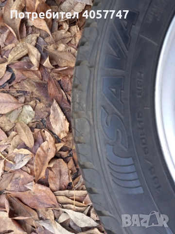 2 броя гуми сава , снимка 5 - Гуми и джанти - 52267434