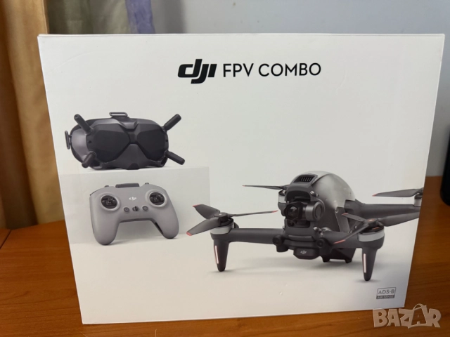 Дрон DJI FPV - само тяло + 2 set-а по 4 перки + зелен корпус!!! Хакнат DroneHacks Altitude/NFZ/FCC