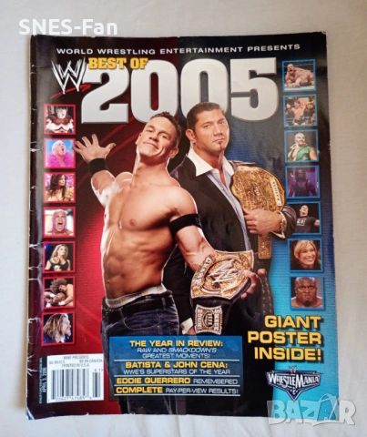 Американски кеч списания