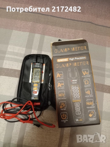 Ампер клещи